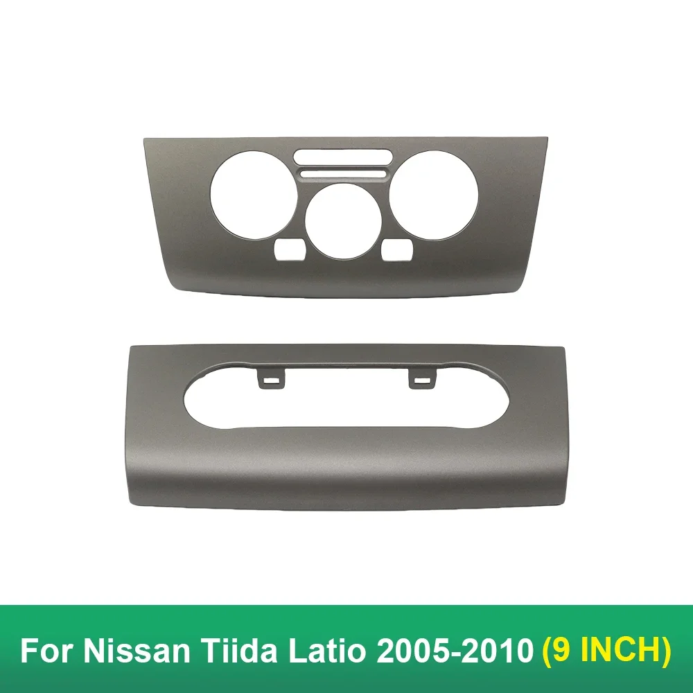 9 Inch Auto Frame Fascia Adapter Voor Nissan Tiida 2005-2010 Android Radio Dash Fitting Panel Kit