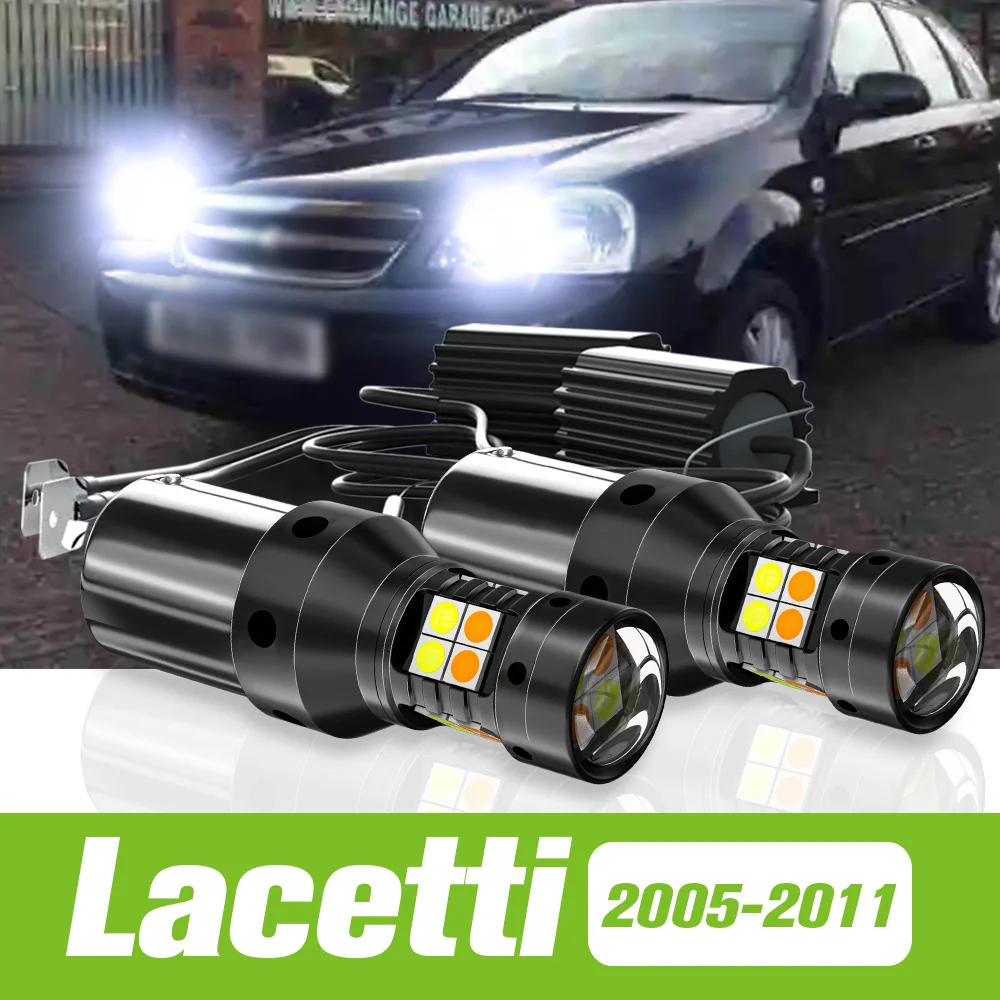 2pcs For Chevrolet Lacetti 2005-2011 Dual Mode LED Turn Signal+Daytime Running Light DRL 2006 2007 2008 2009 2010 Accessories