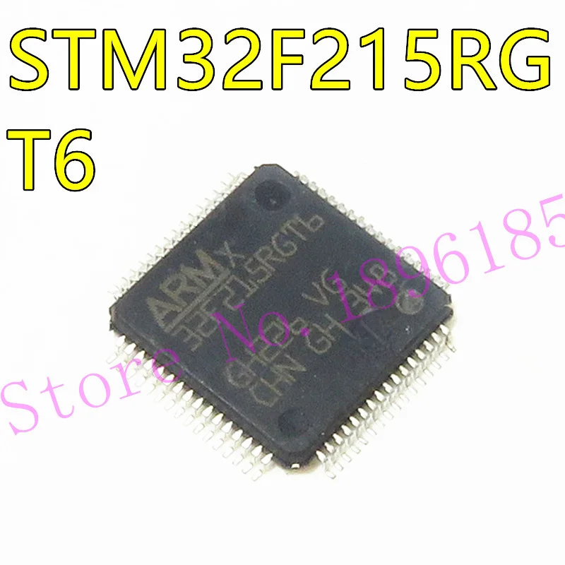 

32F215RGT6 STM32F215RGT6