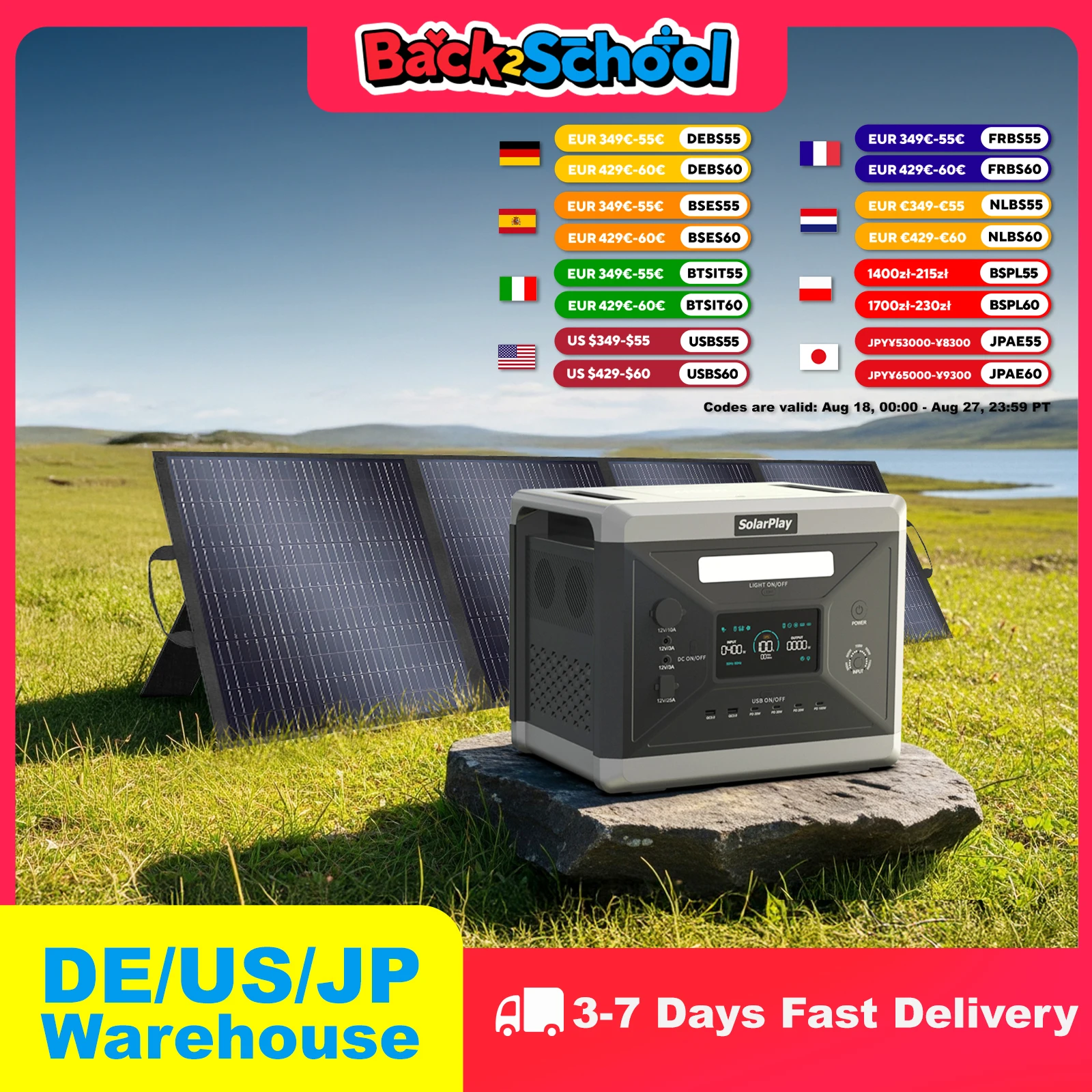 

SOLARPLAY Балконная электростанция Q2501 Перезаряжаемая домашняя батарея с тележкой Легкий портативный комплект солнечной панели для лагеря на открытом воздухе