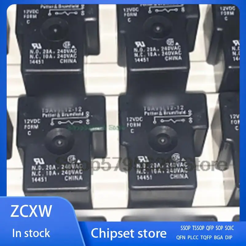 

5 шт./лот, новый T9AV5L12-12-12VDC T9AV5L12-12 12VDC T9AV5L12 12VDC DIP5