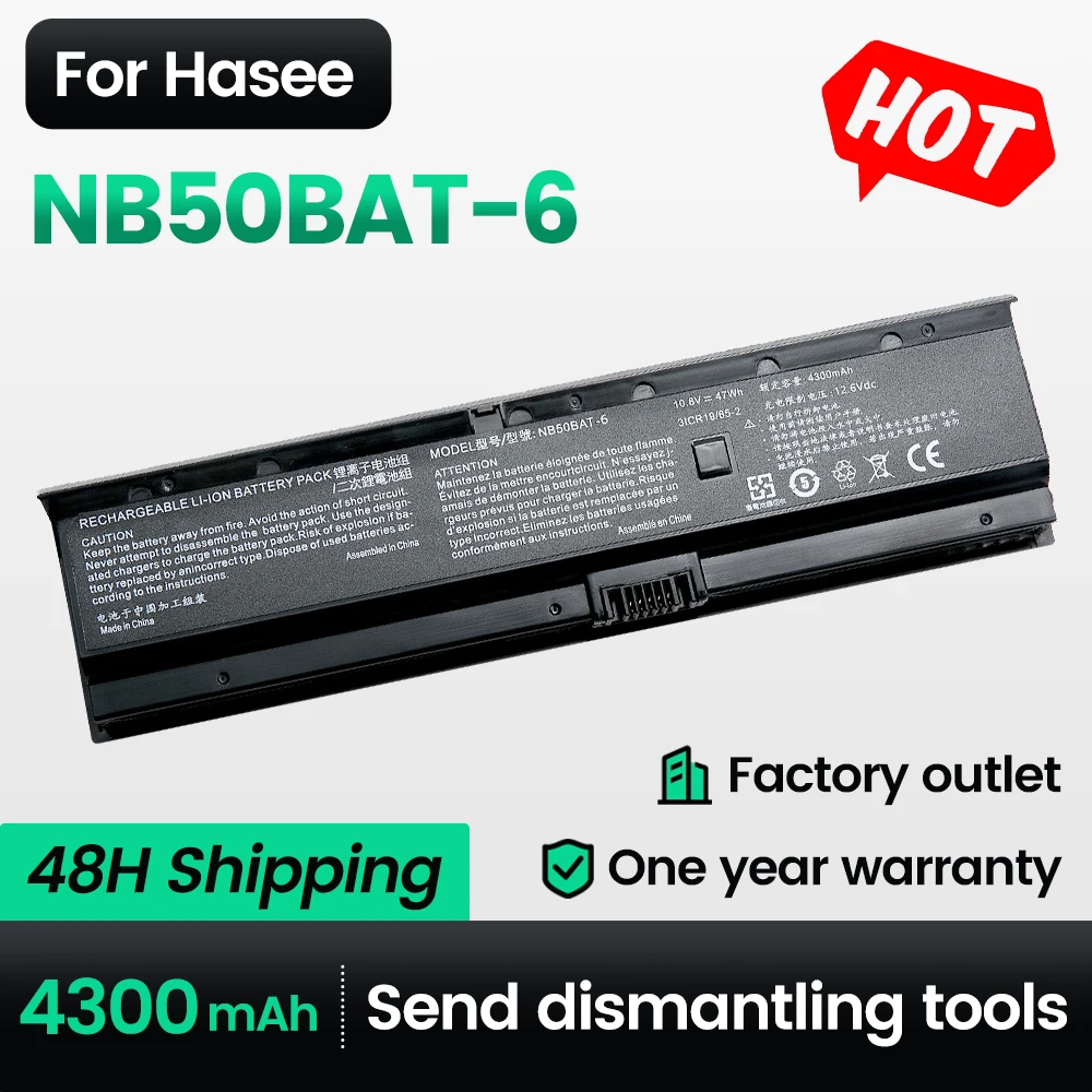 

Аккумулятор для ноутбука Keyuan NB50BAT-6 для Clevo NB50TK1 NB50TJ1 NB50TL NB50TZ 31CR19/65-2 и т. д.