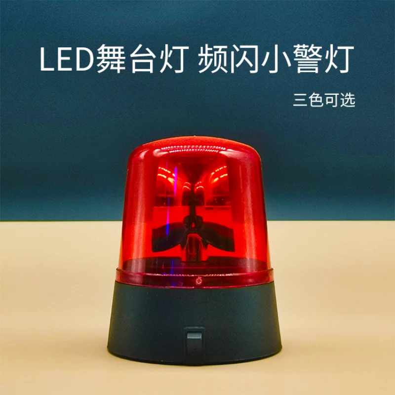 Industrial LED Rotating Strobe Beacon Warning Lights, Electrical Revolving Signal Lights for Emergency