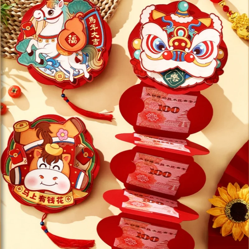 New Year Packet Pull-out Money Pocket Lucky Money Bag Red Envelope Pull-out Best Wishes Blessing Bag Pull Style Red Envelope