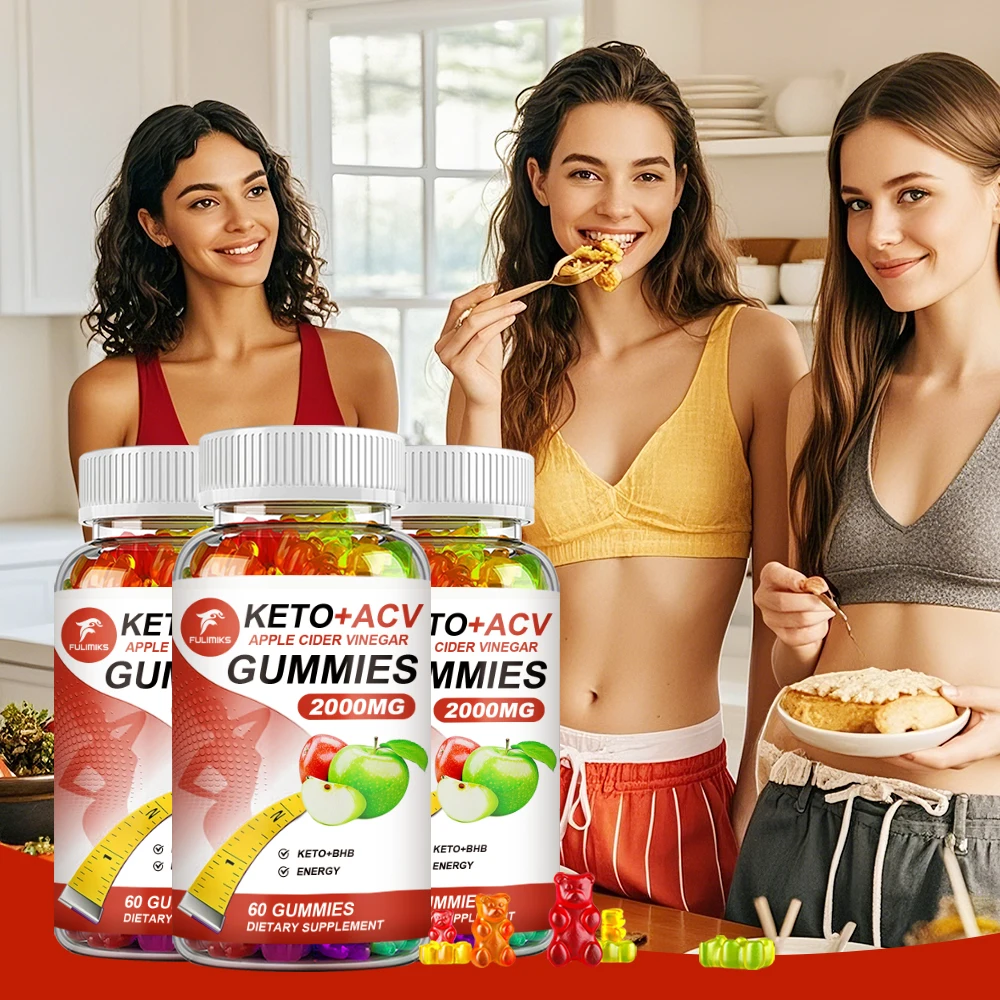 Като для похудения, яблочный уксус, жевательные конфеты, добавка для похудения, снижения тревоги и снижения стресса, иммунитетная система