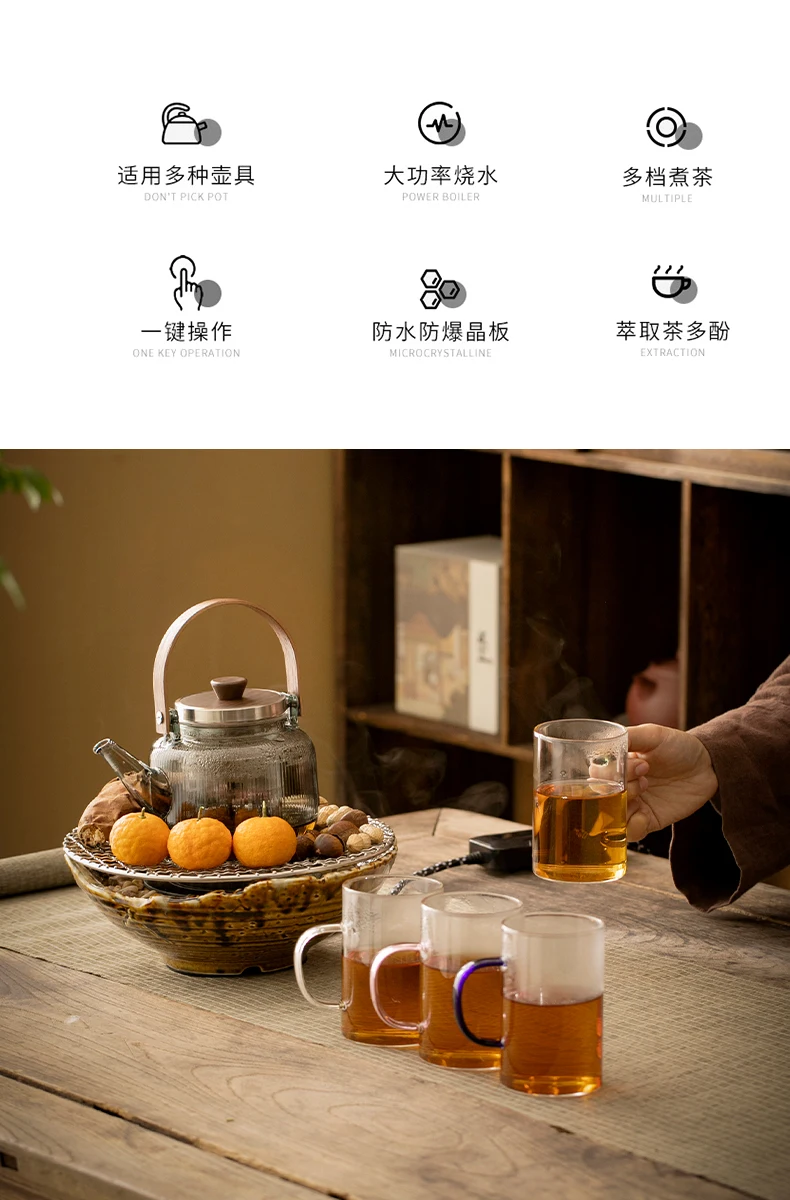 A set of indoor electric pottery stoves, tea roasting jars, tea pots, and tea boiling utensils for household use