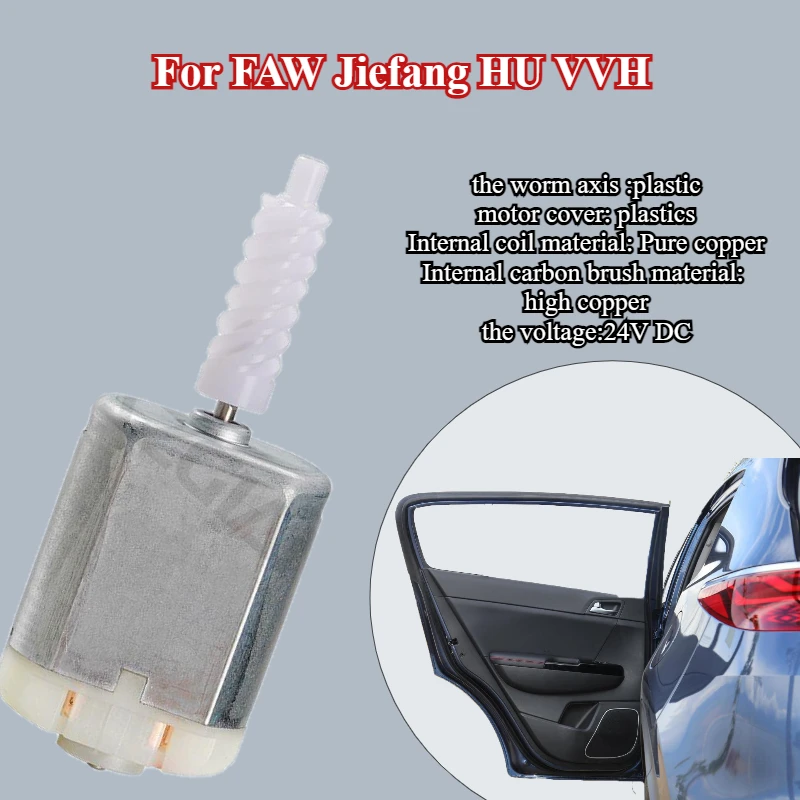 

AZGIANT for FAW Jiefang HU VVH Car Central Door Lock Latch DC Motor 12V auto bodies inner parts Easy to replace