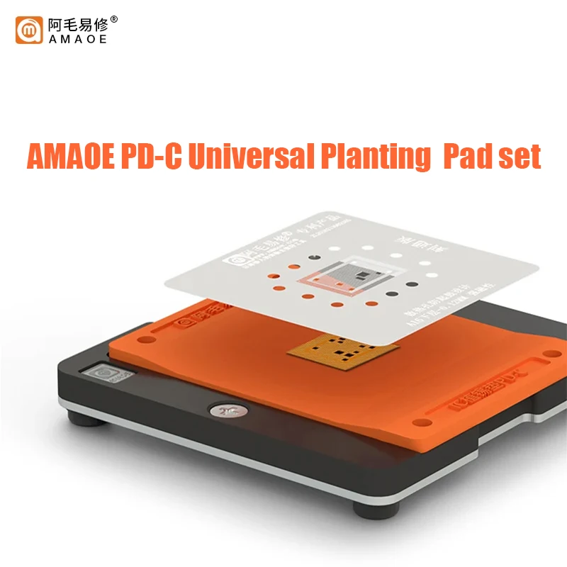 AMAOE PD-C Universal Planting Tin Pad Set for iPhone Andorid TV CPU IC BGA Reballing Rework Solder Paste Stencil Platform