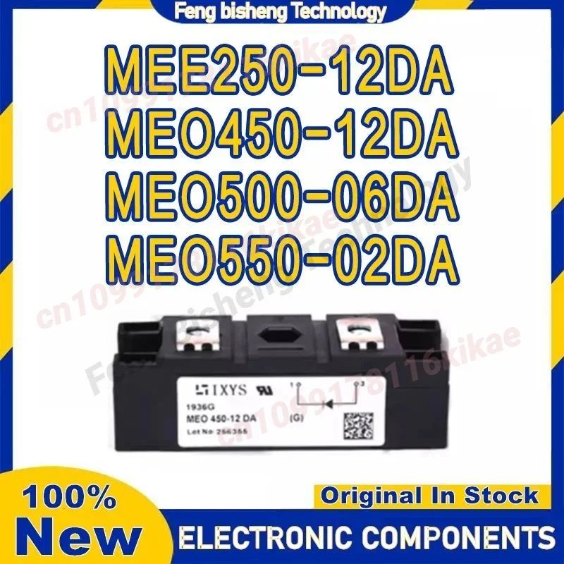 MEE250-12DA MEO450-12DA MEO500-06DA MEO550-02DA MODULE IGBT