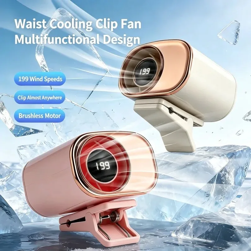 Portable Waist Clip Fan 199 Speed Brushless Motor Digital Display 360° Rotation Type-C Rechargeable Outdoor Cooling Fan