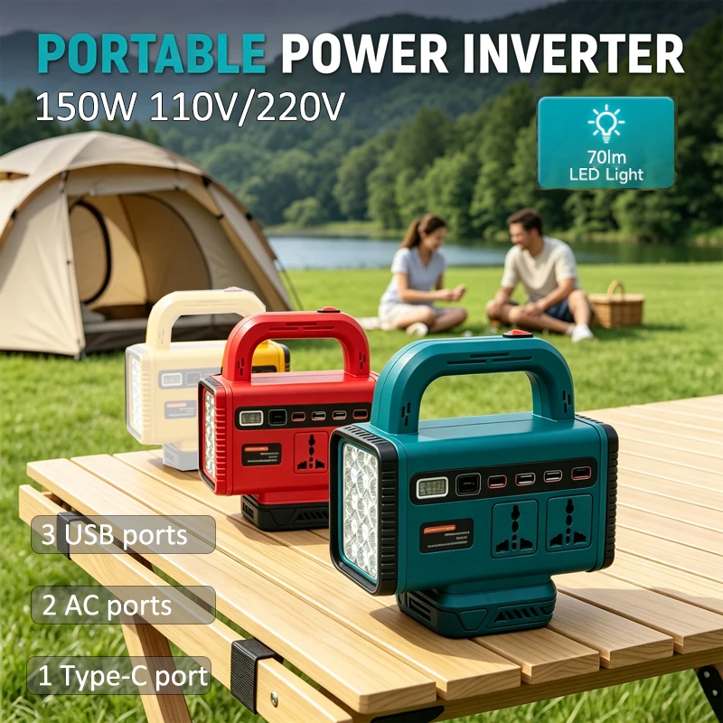 Outdoor Power Inverter - อินเวอร์เตอร์แบตเตอรี่ลิเธียม 150W AC 220V สำหรับแบตเตอรี่ Makita/Milwaukee/Dewalt