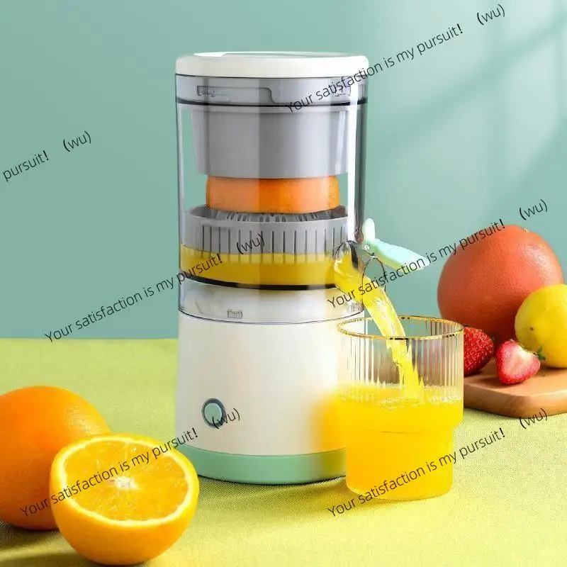 Multifunctional Juicer Portable Household Fried Juice Cup Residue Juice Separation Press Electric Orange Juice Cup Original