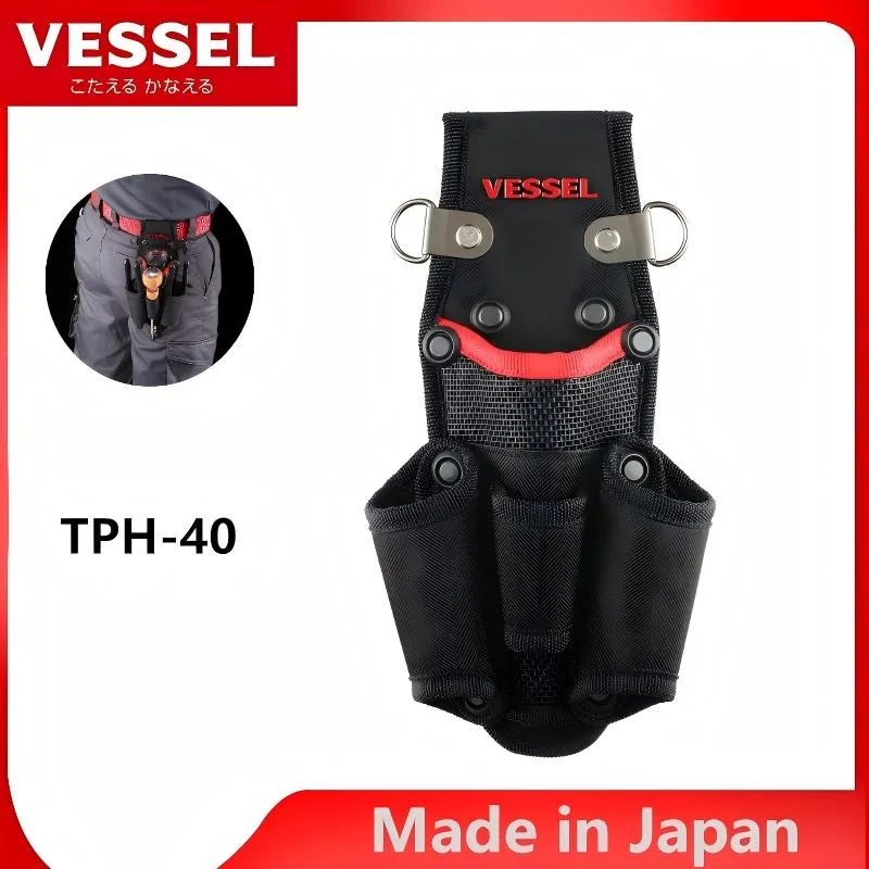 VESSEL TPH-40 Portable Bodypack Screwdriver Pliers Holder for storing 220USB, Hangable Belt Pouch, Electric Rama Repair Kit