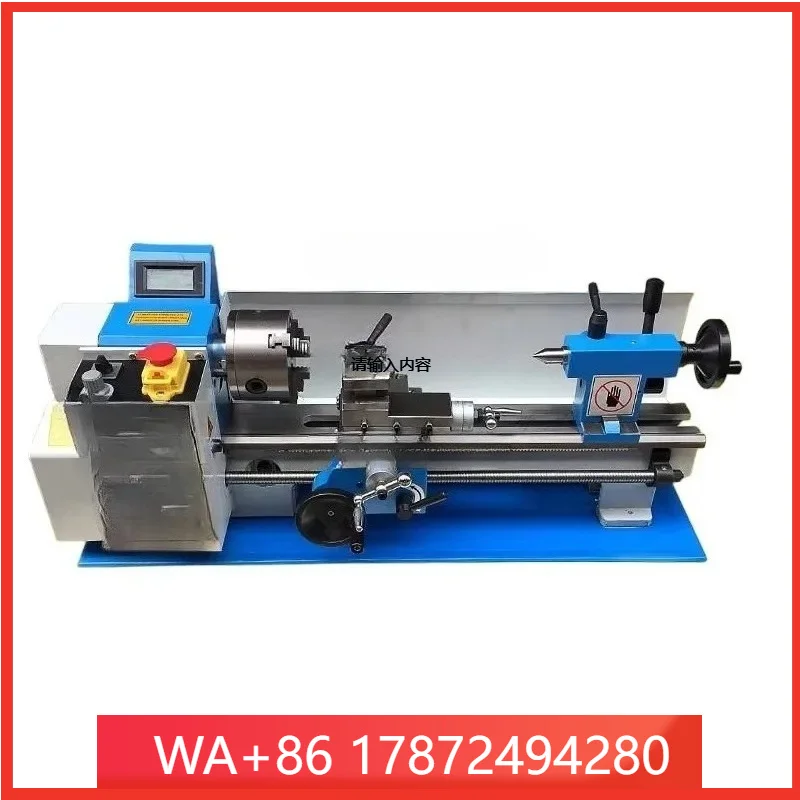 Metalworking Turning Universal Mini Metal Lathe Machine Machining Horizontal Lathe Mini Lathe Machine Multifunctional