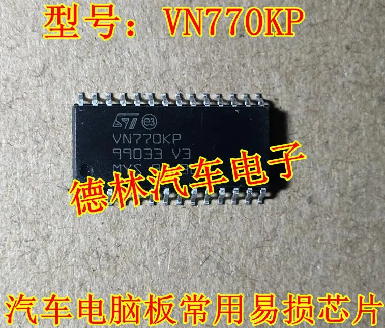 Free shipping   VN770KP  SOP-28      10PCS