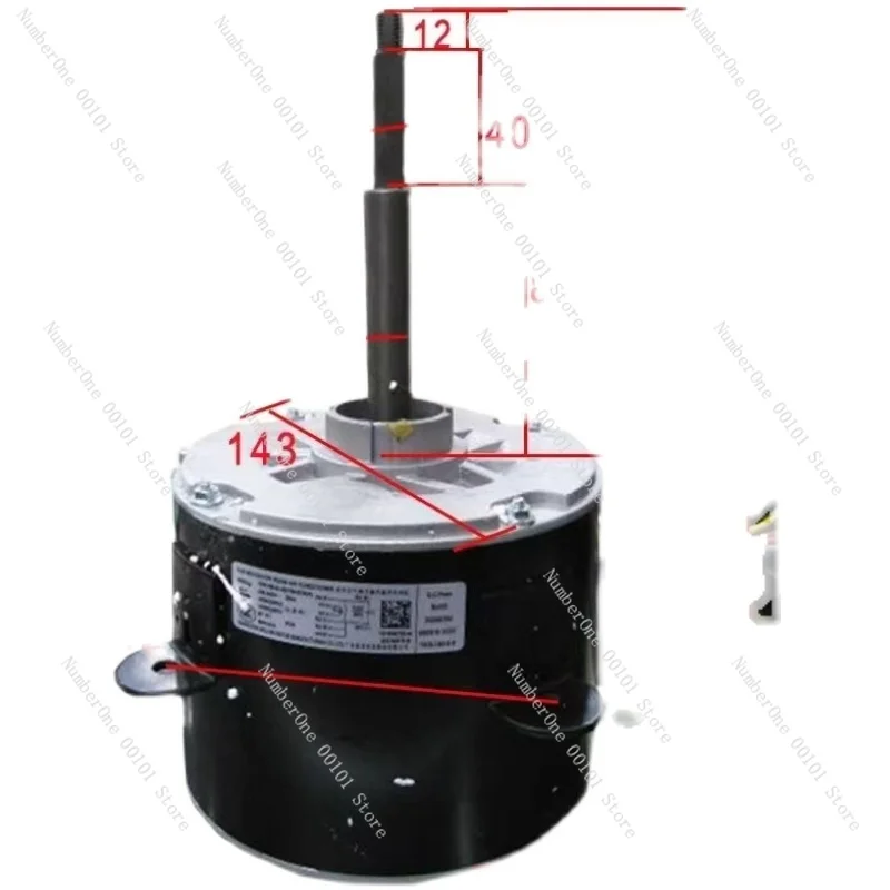 

Suitable for YDK180-6I-4 Hisense Hitachi air conditioner external motor H7B02535A motor YKS180-6-9 pure copper