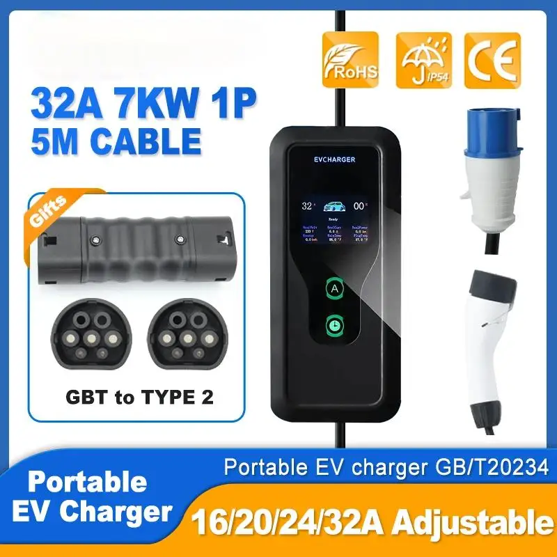 Free EV Adapter 7.2kw Electric Car GBT Charger 32A 1Phase 250v Blue CEE Charging Plug for GB/T20234 Portable EV Charging Station