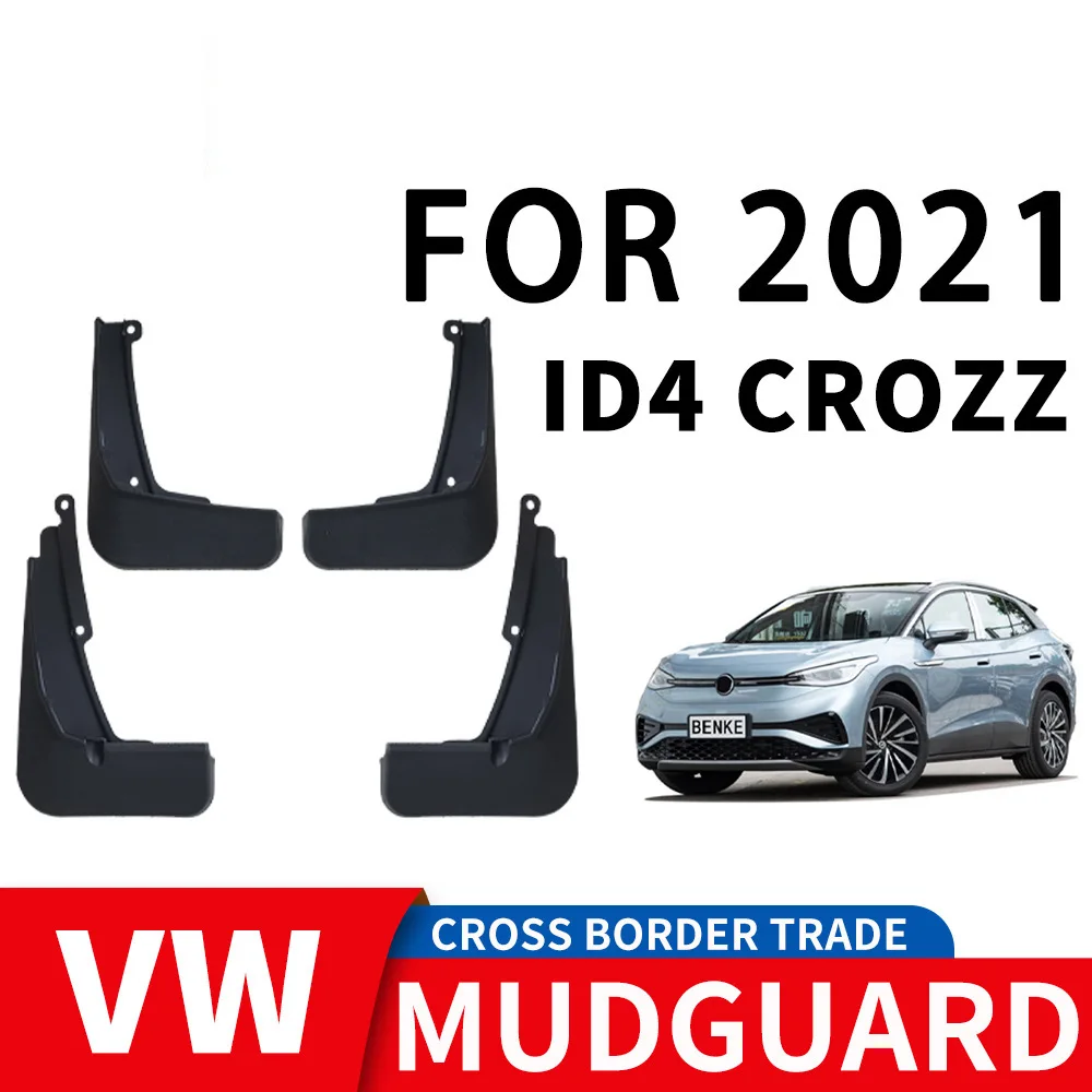 

For 2021 Volkswagen ID 4 CROZZ mudguard Mudflaps Front Rear Flares Splash Guards Cover Car Accessoie