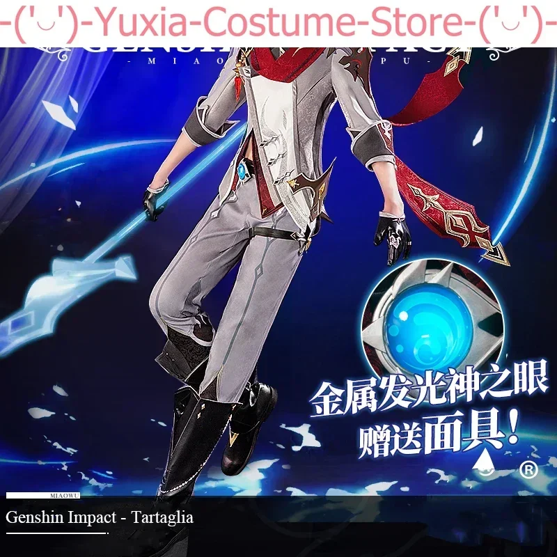 ¡Anime! Genshin Impact-traje de juego de Tartaglia para hombre, hermoso uniforme de Cosplay, traje de fiesta de Carnaval y Halloween, novedad de 2021