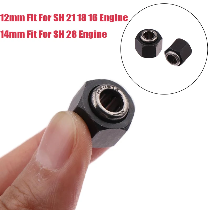 1Pcs One Way Bearing Outside Diameter 12mm / 14mm Hex Nut R025 For Nitro Engine RC 1/10 HSP RC Model Car 94188
