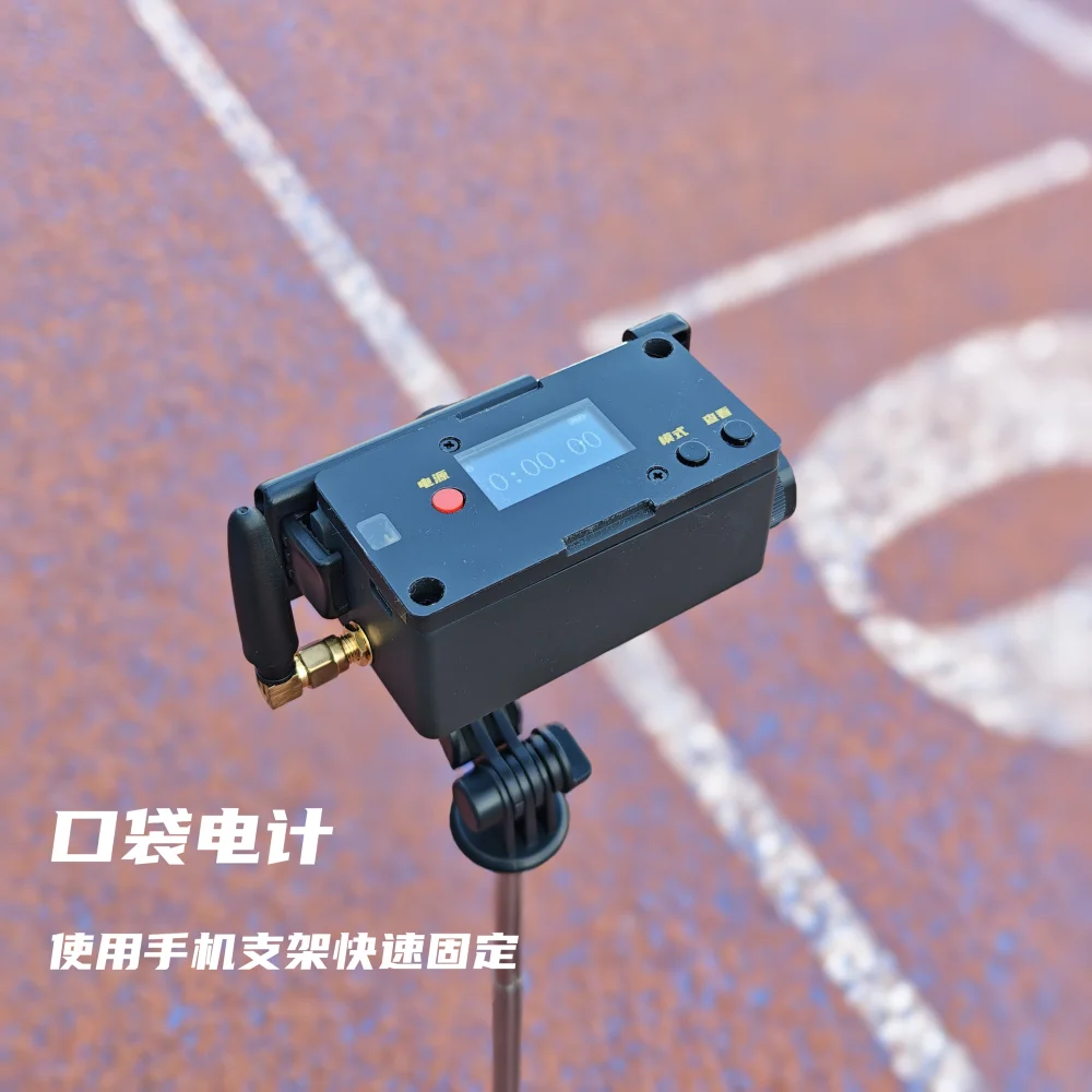 Pocket Infrared Laser Timer, Compact Device for Sports Training Events