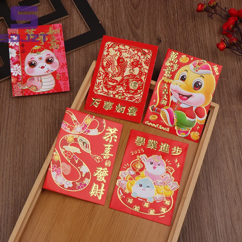 6Pcs 2025 Year Of The Snake Spring Festival Red Envelope Lunar New Lucky Money Chinese Packet For Envelopes Money Paper Bag