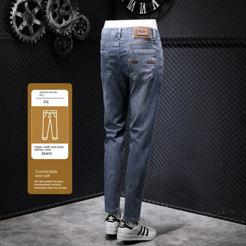 High-End Summer Thin Jeans Men's Blue Slim Fit Ankle-Tied Trendy All-MatchingJSimple and Stylish Casual Long Pants