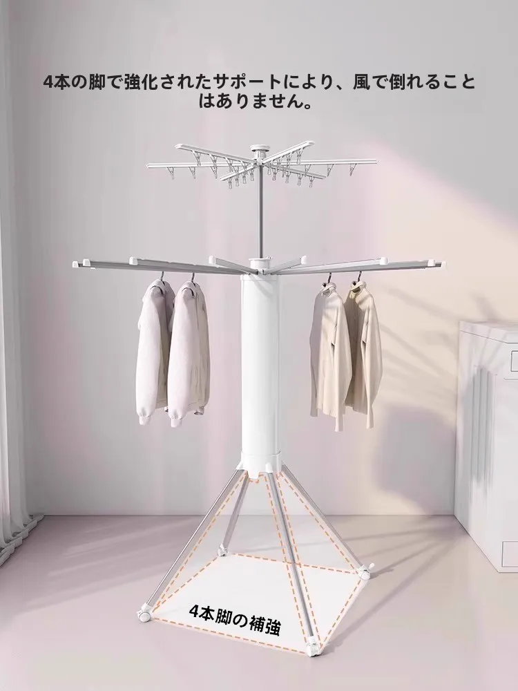 multi-functional-folding-indoor-balcony-clothes-drying-rack-octopus-small-space-saving-portable-laundry-airer-storage-organizer