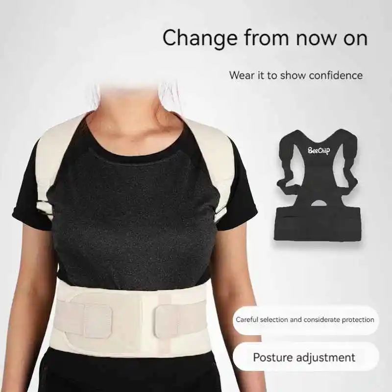 Top Adjustable Magnet Posture Corrector Back Corset Belt Straightener Brace Shoulder Corrector Lumbar Postura Braces Supports