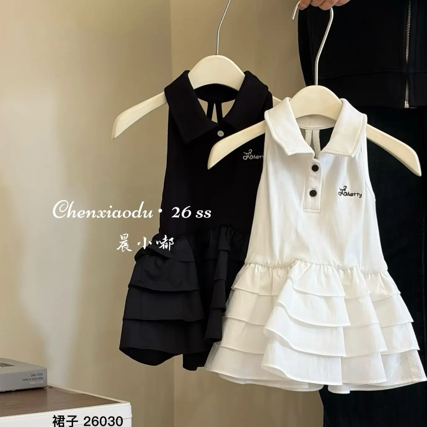 Girls Dress 2026 Spring and Summer New Children's Clothing Korean Style Girl Baby Foreign Style Neck Lapel Layers of Dress