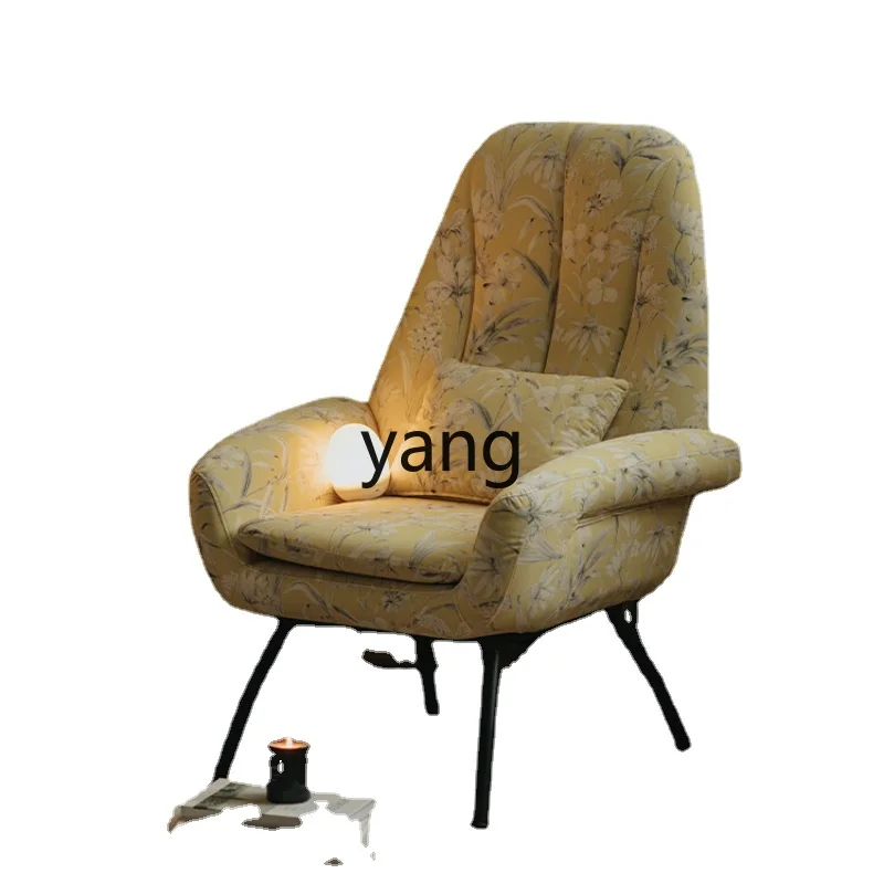 

Yhl Hair French Vintage Style Leisure Chair Living Room Balcony Home Couch Original Designer Model