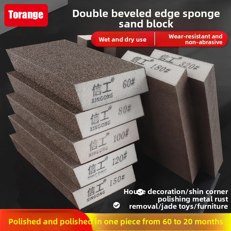 Sponge Sand Block, Double Beveled Edge, Thickened Sandpaper, Polished Wall, Beautiful Seam, Furniture, Polished Sandpaper Block