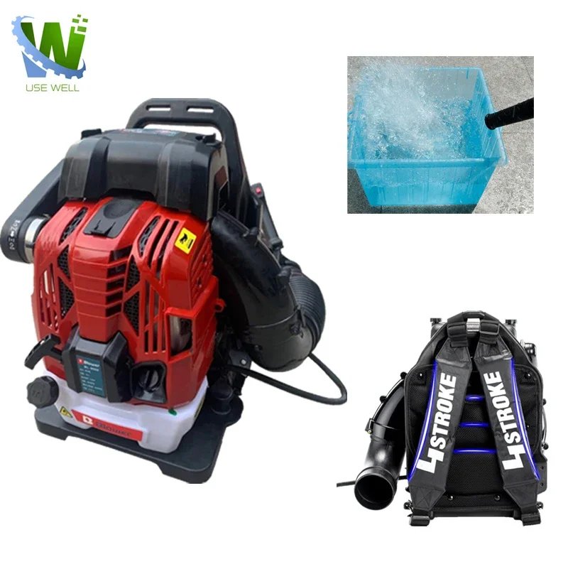 88cc single stage skid steer tracks air blower 2 stroke 4 stroke backpack leaf blower vacuum gasoline Throttle snow blower