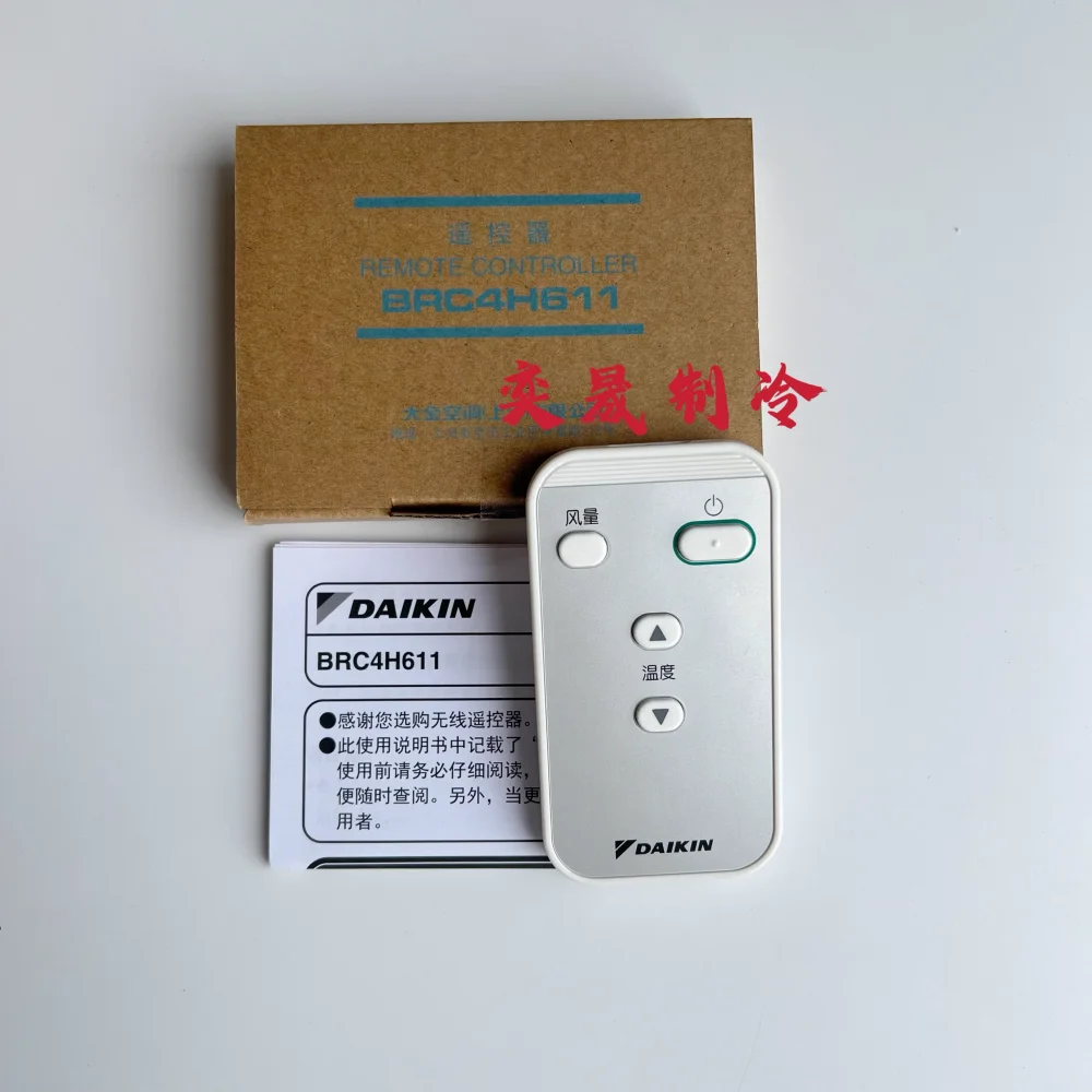جديد الأصلي دايكن تكييف الهواء التحكم عن بعد BRC4H611 دايكن 86 نوع لوحة التحكم BRC1H611 مخصصة