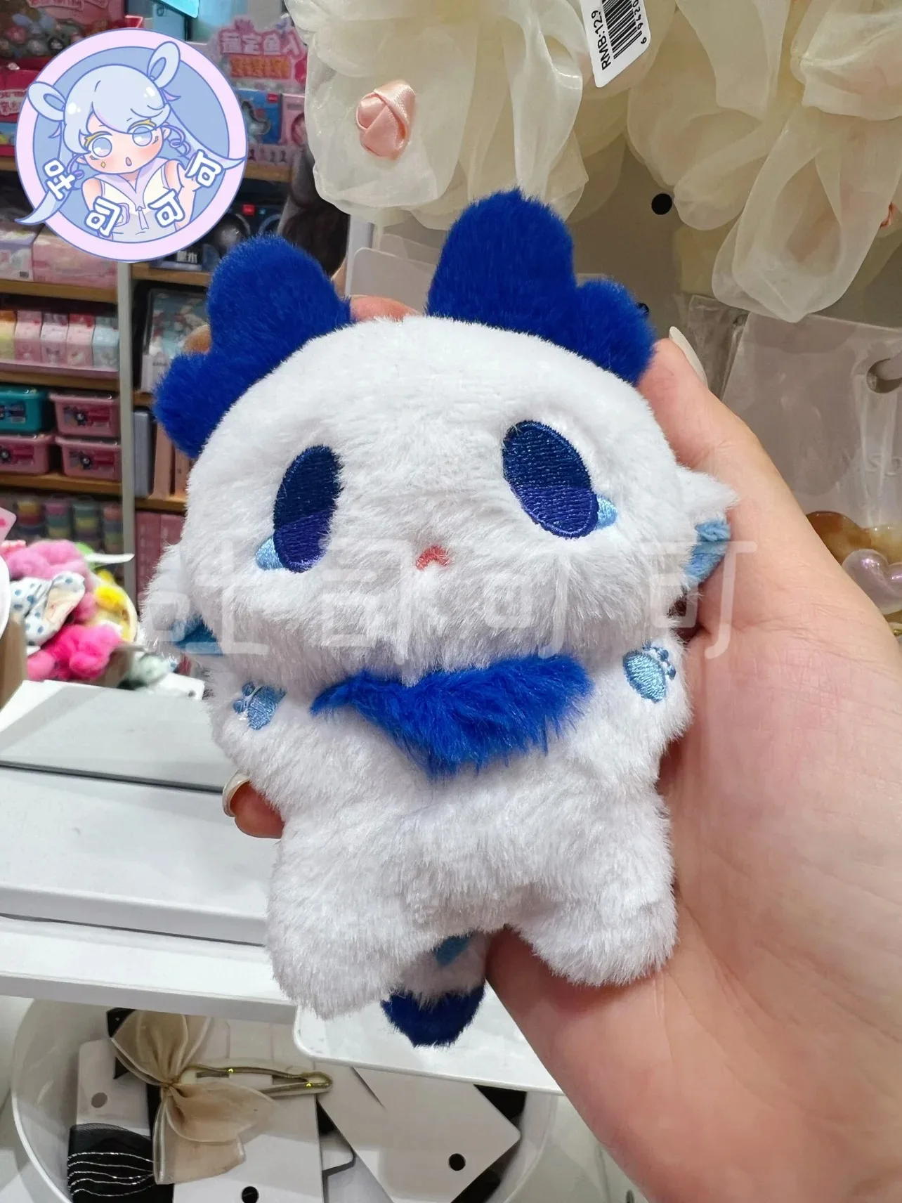 10CM Anime Genshin Impact Neuvillette Cartoon Dragon Plush Cotton Doll Keychain Bag Pendant Cosplay Kawaii Plushie Fans Gift