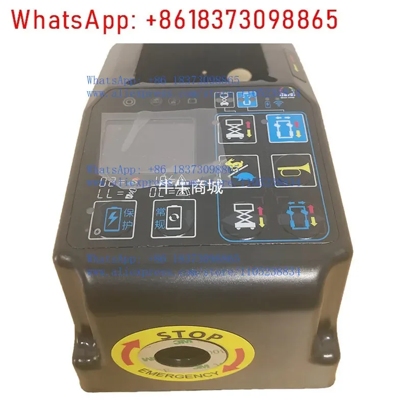 1pcs Xingbangshan River Intelligent Imagination and other CLP system scissor forklift lift car shell, handle shell control box
