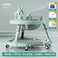 TOYS-GREEN-MAT-SLI