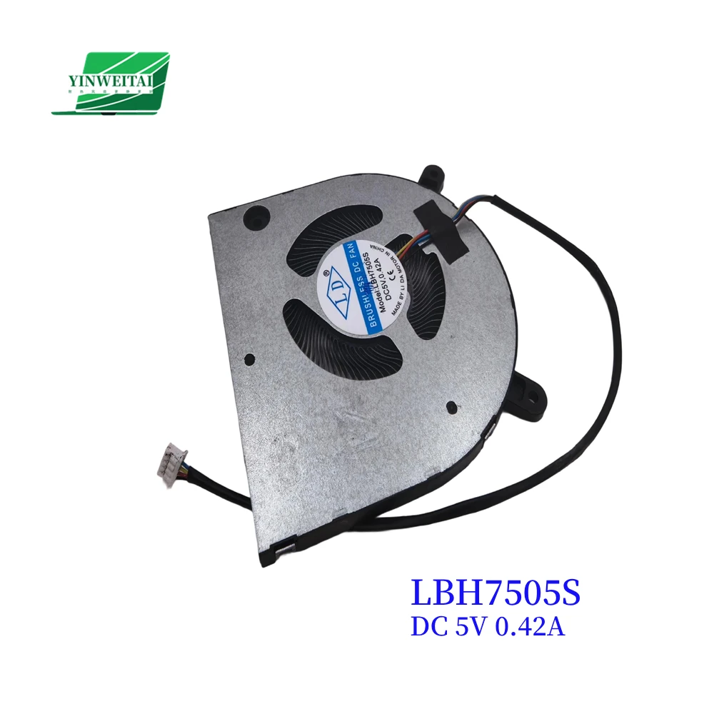 Fan for LBH7505S JBH7505S1 7505 DC 5V Mini console cooling fan