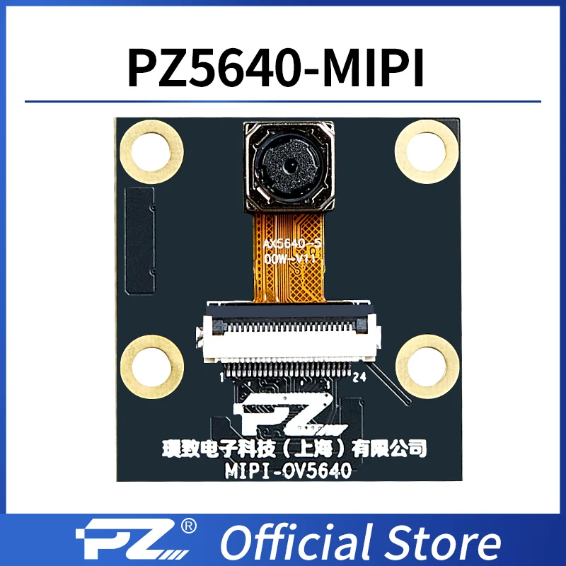 

Puzhi 5640 MIPI Camera Module OV5640 Pixel 5 Million FPGA Extension Board