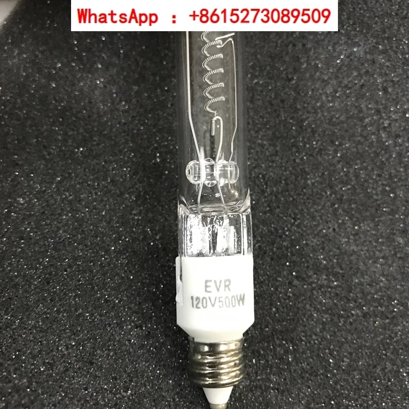 

Japanese 120V-500WGS E11 halogen tungsten lamp 120V500W color matching light box A light source bulb