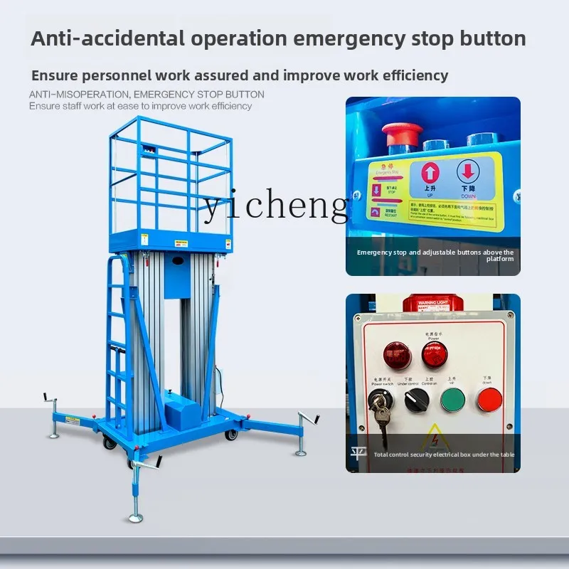 TQH mobile lift electric hydraulic climbing car indoor warehouse aluminum alloy aerial work lifting platform