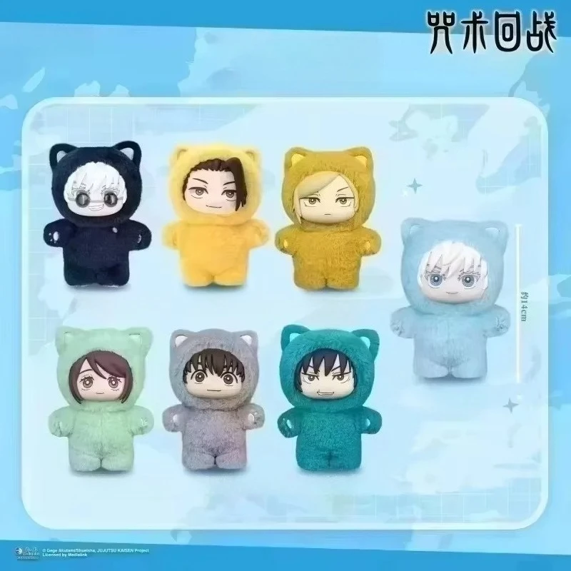 

Bandai In Stock Genuine Jujutsu Kaisen Season 2 Cat Park Party Gojo Satoru Blind Box Plush Doll Bag Pendant Model Collection