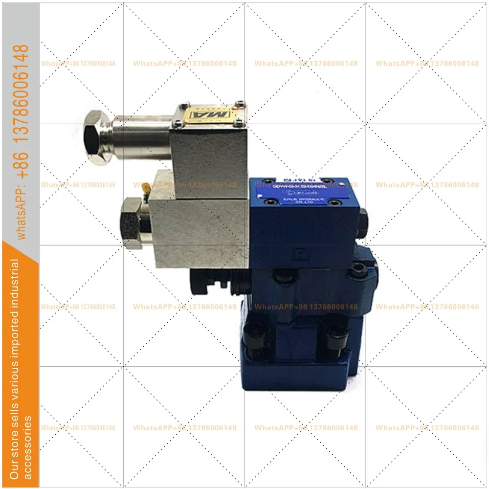 Original explosion-proof electromagnetic relief valve GDBW10B GDYW - 03-31.5 B/B127