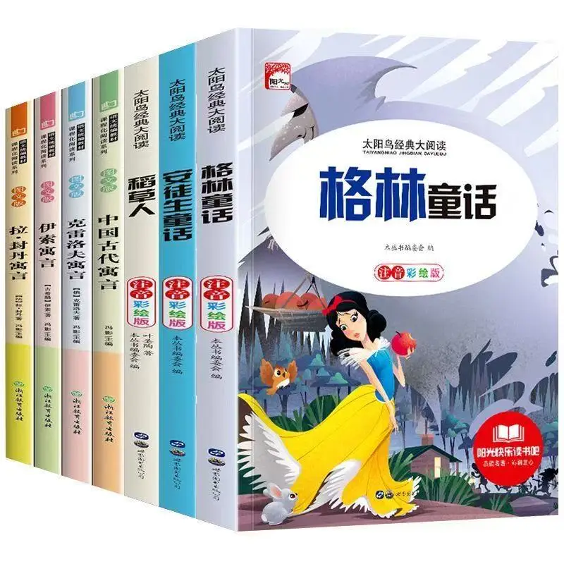 Andersen's Fairy Tales Aesop's Fables Learning Chinese Pinyin Reading Books Mythology Books Children's Education Books Supplies