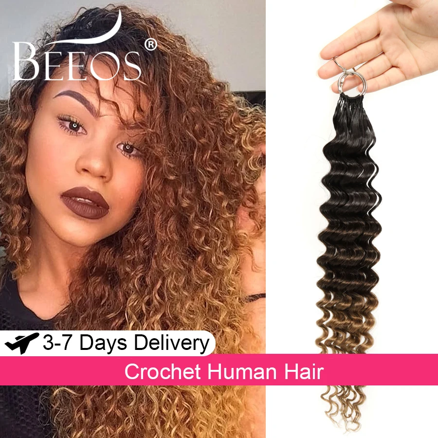 

# 1B/4/30 цвет омбре, глубокая волна, вязанные крючком человеческие волосы, предварительно разделенные перья, вязанные крючком человеческие волосы, человеческие волосы 100%