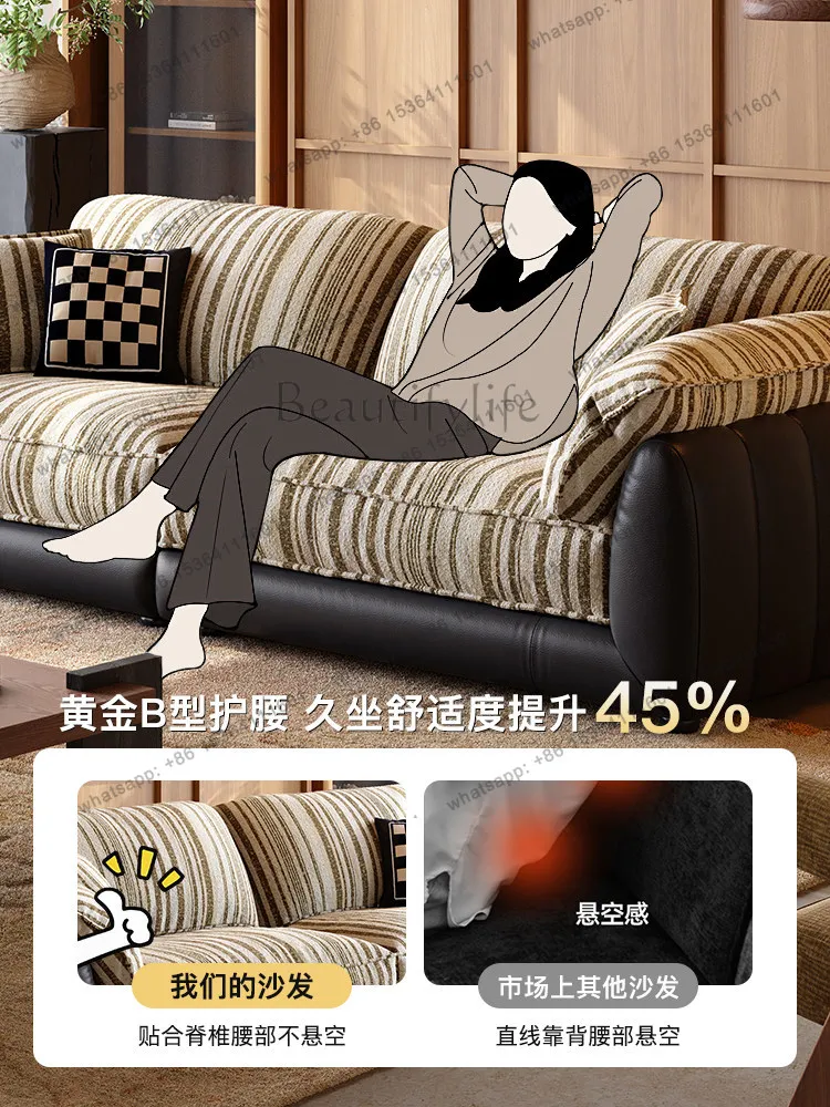 French retro fabric sofa removable and washable living room straight row medieval striped leather sofa