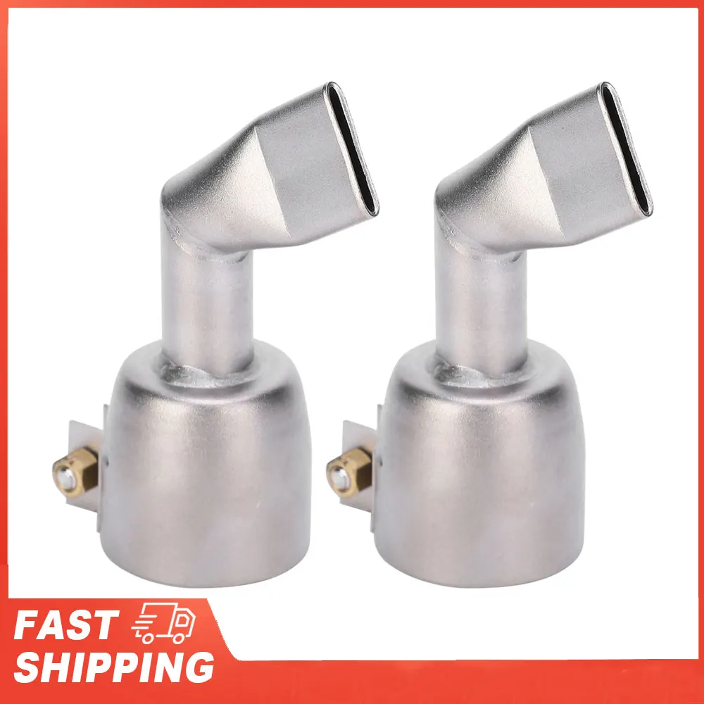 2Pcs Welding Gun Nozzle Flat 120 Degree Stainless Steel Hot Air Plastic Weld Torch Accessories