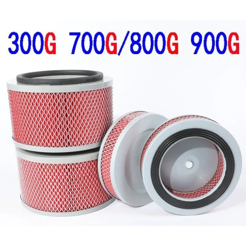 Suction machine 300G700G800G900G feeder filter element drying injection molding machine filter dust filter