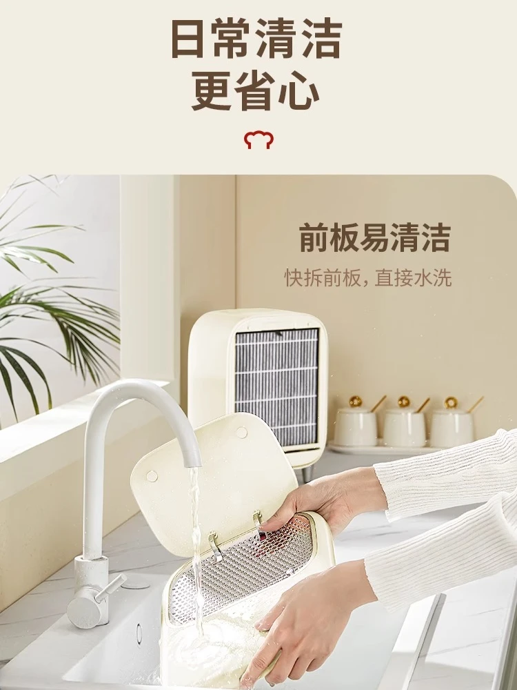 DACHOO Desktop Barbecue Hot Pot Desktop Portable Small Household Mobile Range Hood