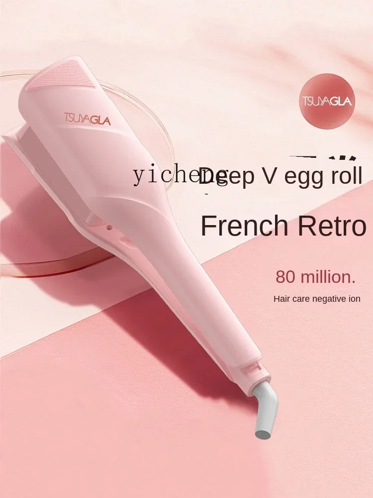 Tqh Egg Roll Hair Curler Hair Curler French Deep V Water Ripple Lasting Shaping Egg Folder Artifact